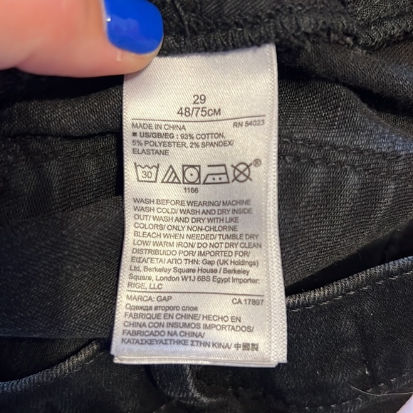 gap jeans - Picture 3 of 3